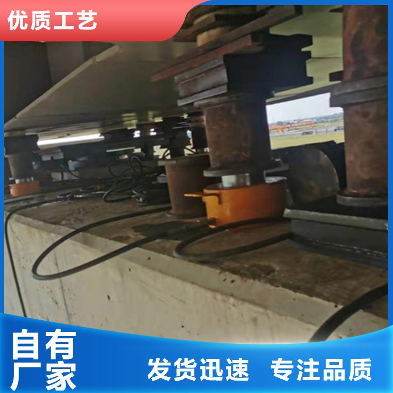 空心板梁支座更换施工报价