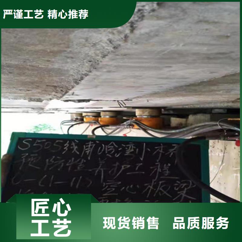 桥梁支座更换施工费用-众拓路桥
