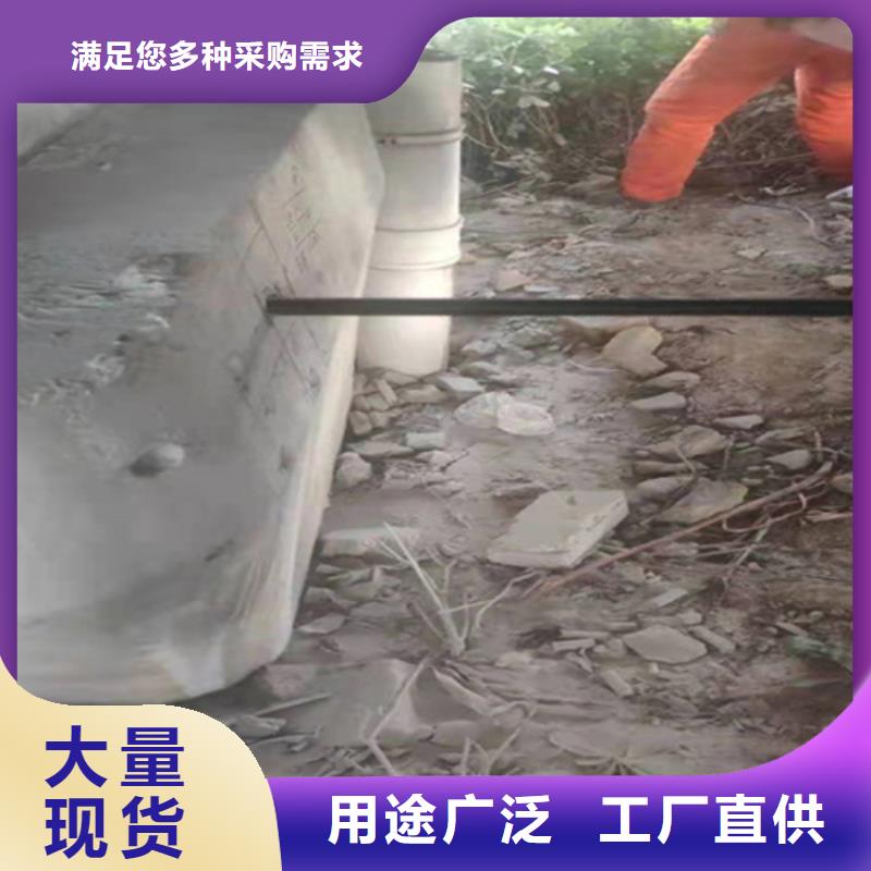 聚氯乙烯胶泥视频-聚氯乙烯胶泥_河南省信阳市市场覆盖新县|潢川|鹤壁|新乡|周口|驻马店|洛阳|平顶山等