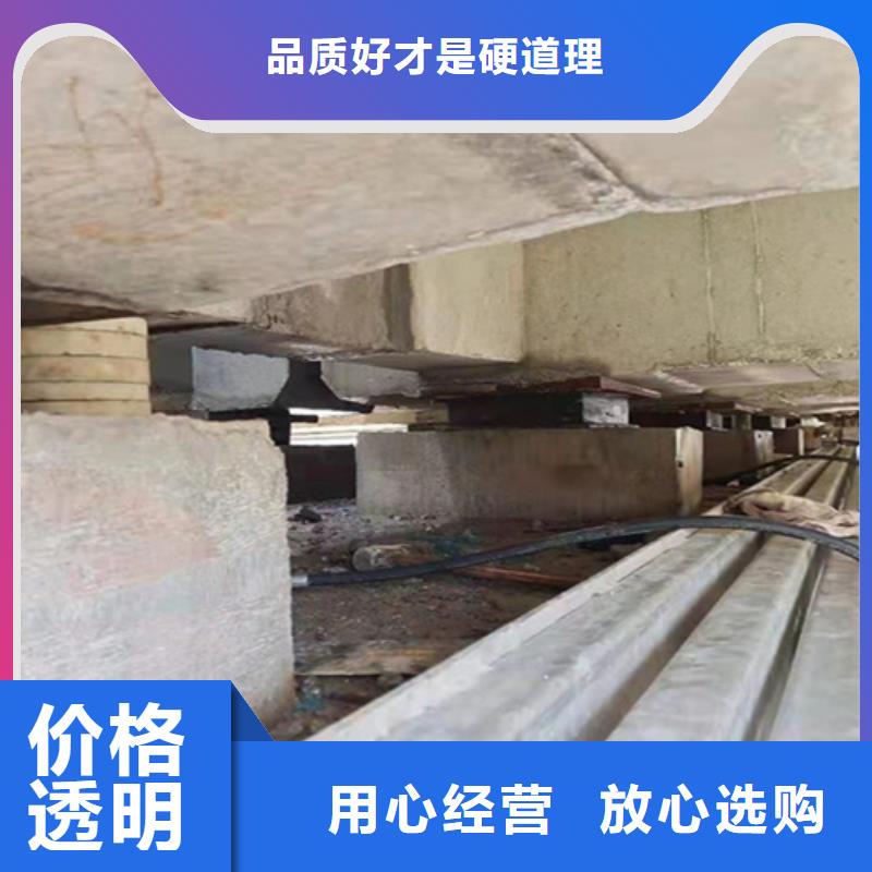 支座更换-更换橡胶支座施工