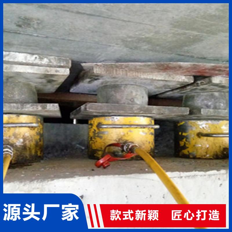 桥梁支座更换施工队伍