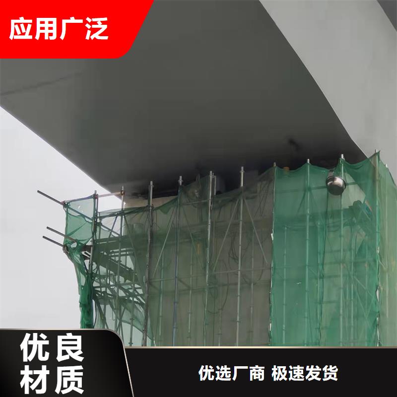 更换桥梁支座施工队伍