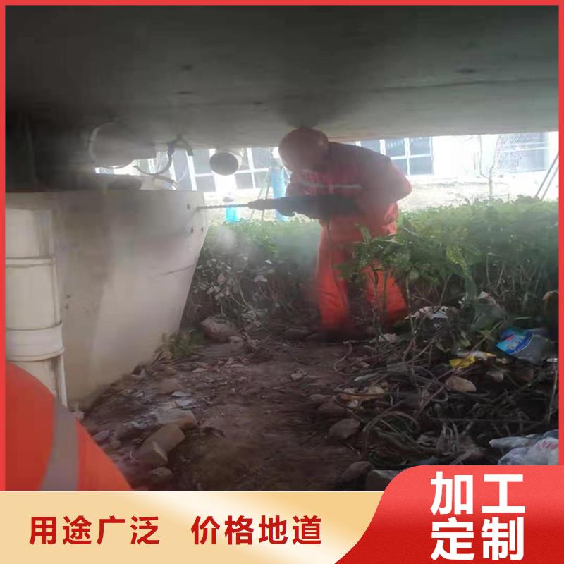 桥梁支座更换聚氯乙烯胶泥快速生产