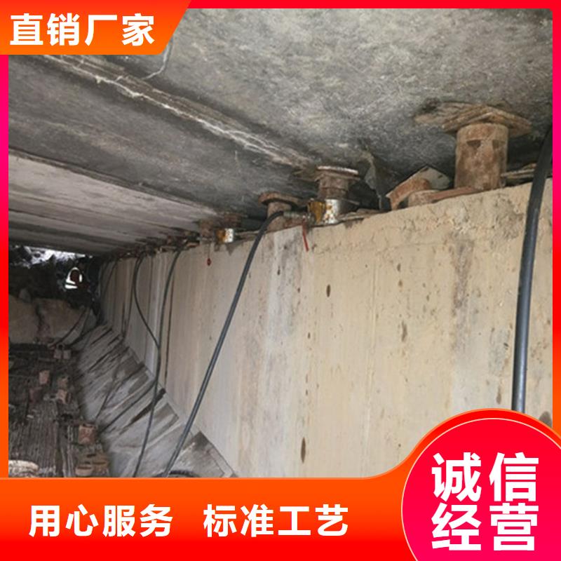 盆式支座更换施工流程-众拓路桥