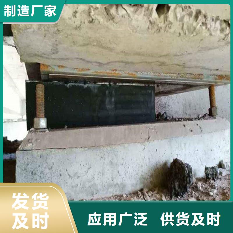 更换桥梁支座施工队伍