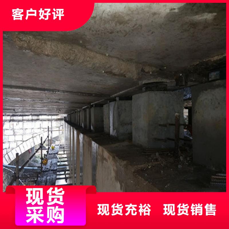 桥梁支座更换施工价格