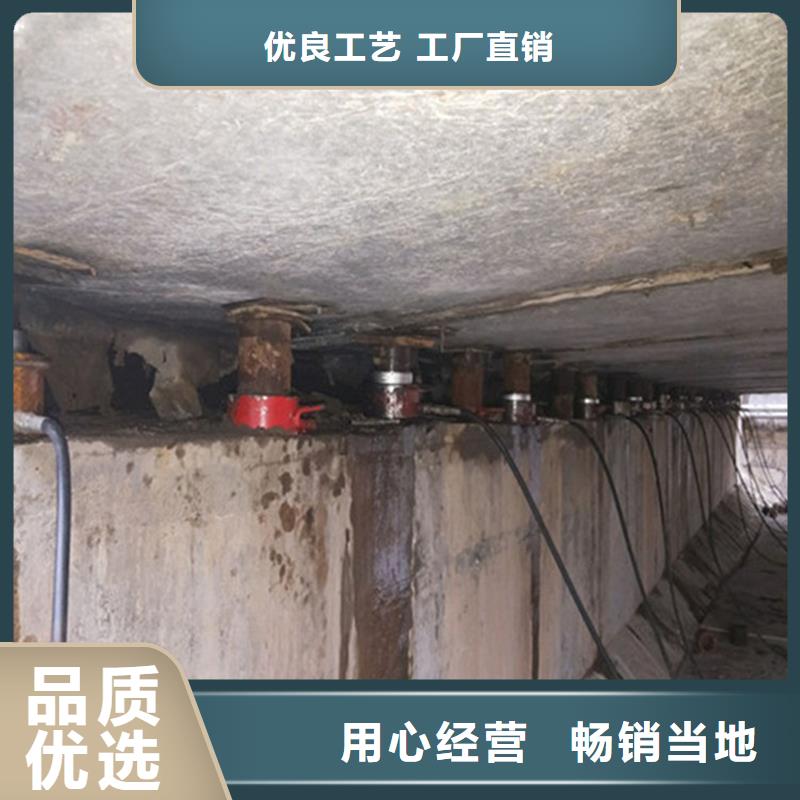 桥梁顶升支座更换施工报价