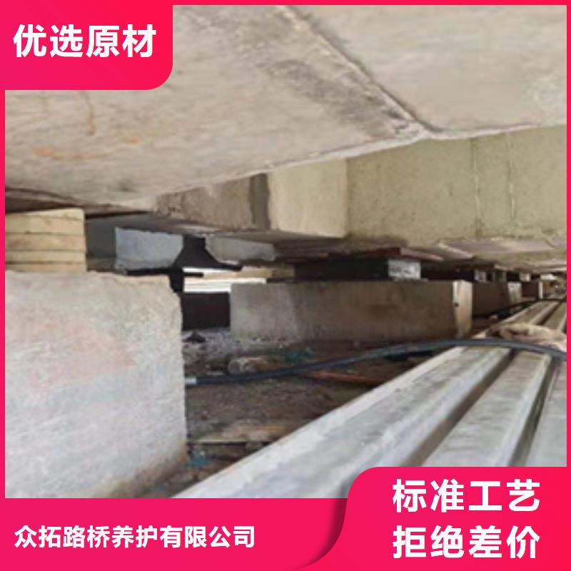 众拓聚氯乙烯胶泥桥梁支座更换 【橡胶坝修补】专业生产设备szmyb.com