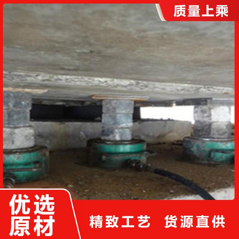 空心板梁支座更换施工报价