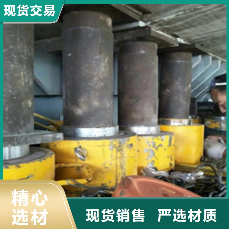 空心板梁支座更换施工报价
