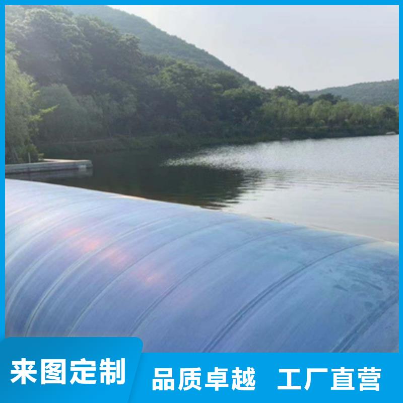 橡胶拦水坝维修质量放心县