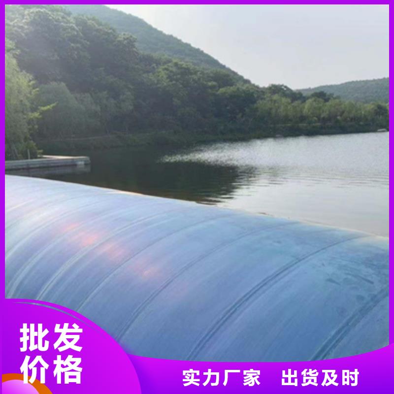 橡胶坝修补施工队伍