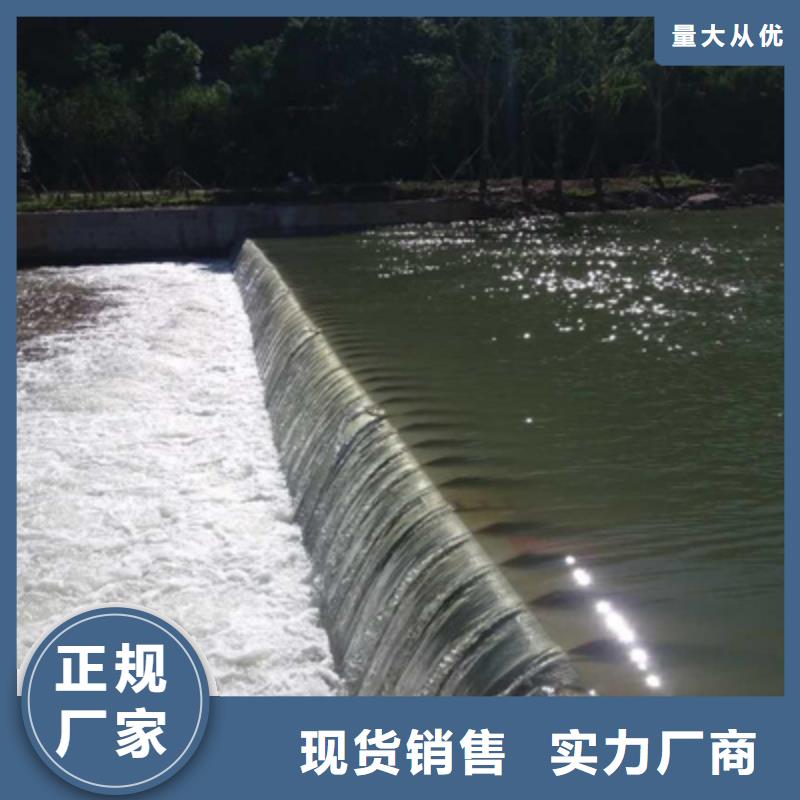 拆除更换旧坝袋来电咨询
