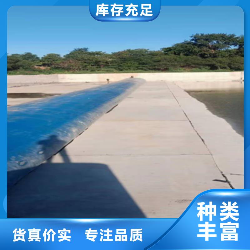 拆除更换旧坝袋来电咨询