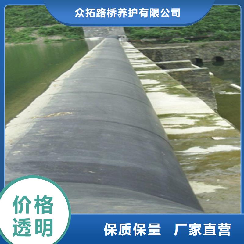 橡胶坝修复加固施工费用