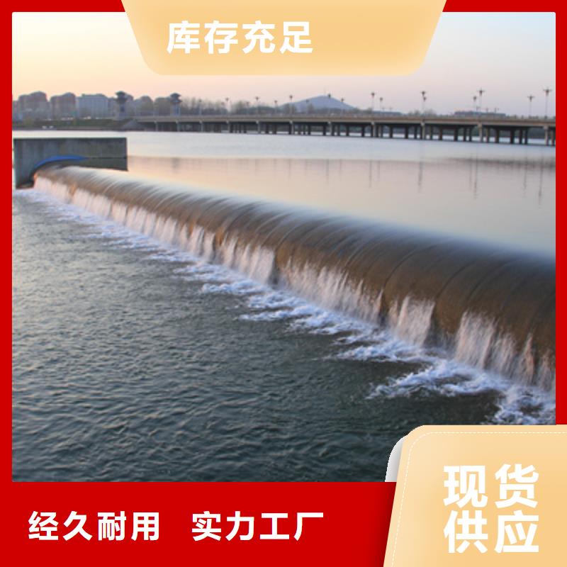 橡胶拦水坝维修质量放心县