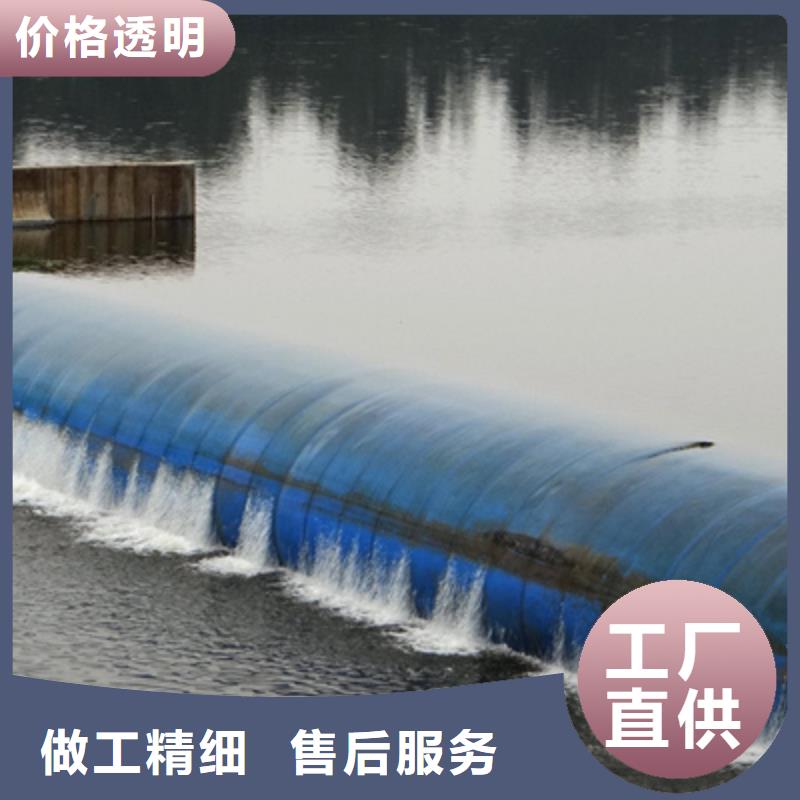 橡胶坝修补施工队伍