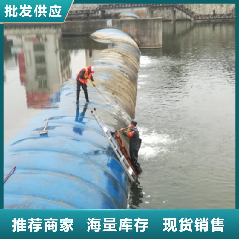 聚氯乙烯胶泥视频-聚氯乙烯胶泥-众拓养护(锦州市分公司)服务区域义县|凌河|盘锦|营口|鞍山|辽阳|葫芦岛|抚顺|沈阳