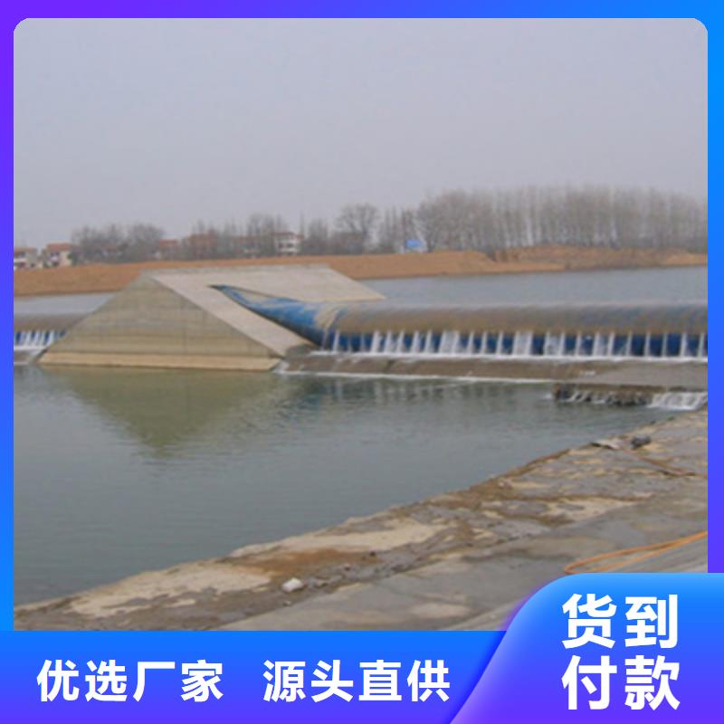 经销商【橡胶坝修补】桥梁预压水袋有实力有经验