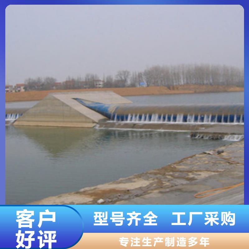 橡胶坝拆除更换施工队伍