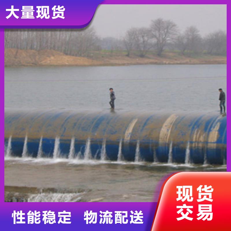 橡胶拦水坝更换了解更多县