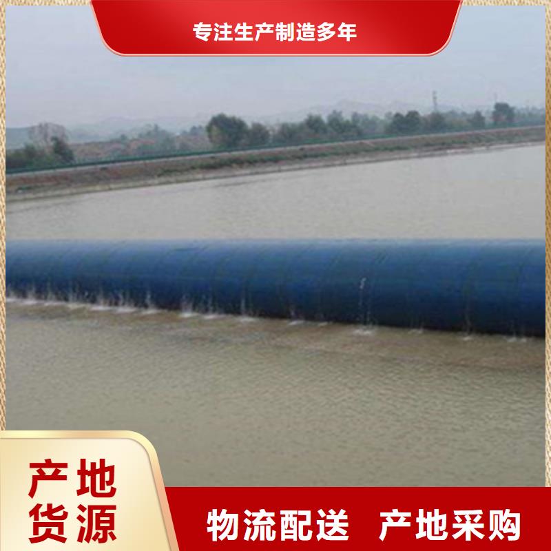聚氯乙烯胶泥视频-聚氯乙烯胶泥-众拓养护(锦州市分公司)服务区域义县|凌河|盘锦|营口|鞍山|辽阳|葫芦岛|抚顺|沈阳