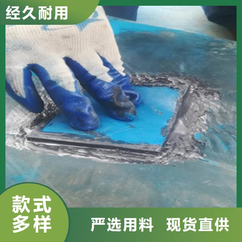 聚氯乙烯胶泥视频-山东省德州市|平原|禹城|莱芜|烟台|日照|潍坊|枣庄|东营聚氯乙烯胶泥-众拓