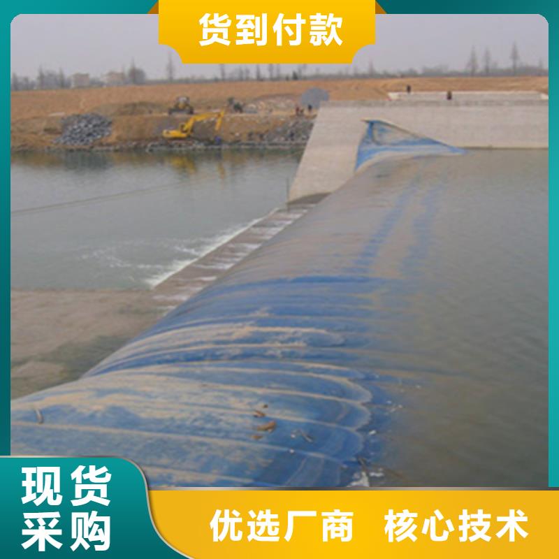 修补及更换拦水橡胶坝了解更多找我们