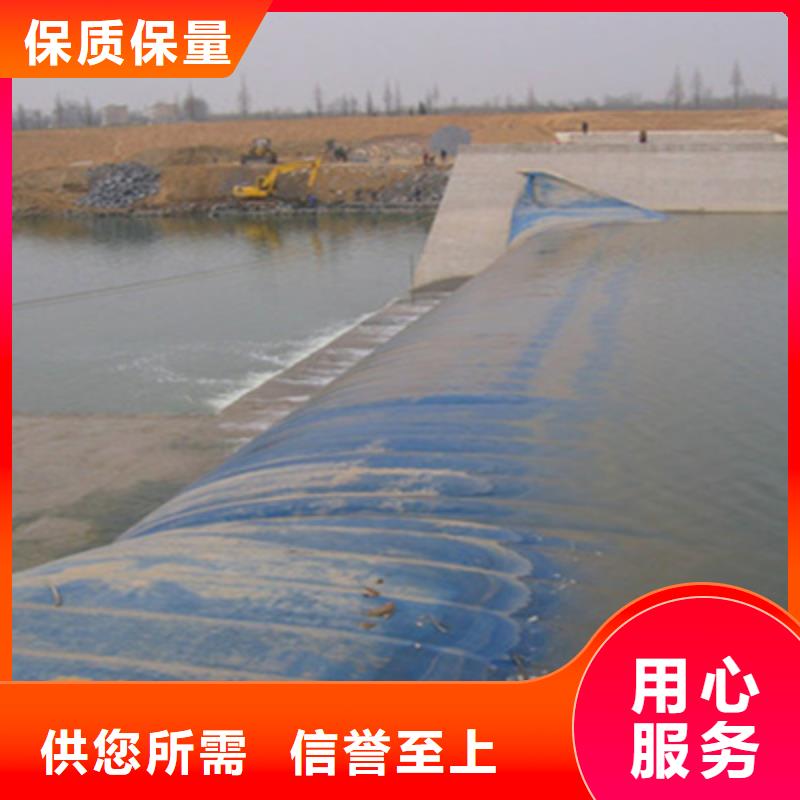 河道橡胶坝维修施工报价