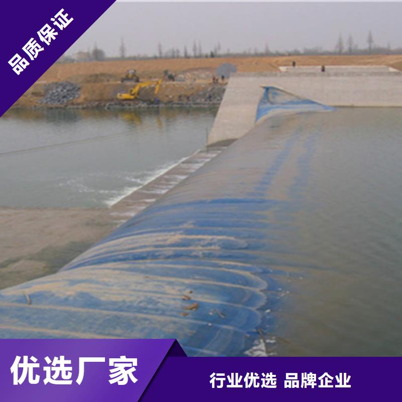 橡胶坝维修施工价格
