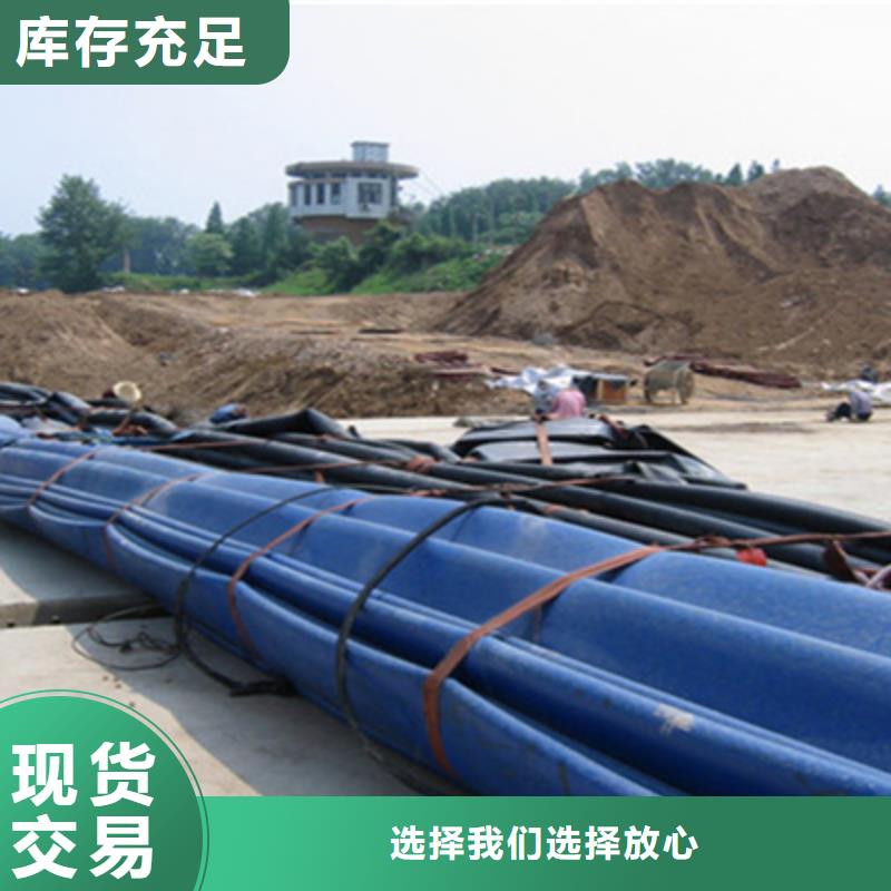 橡胶坝修补及更换施工价格