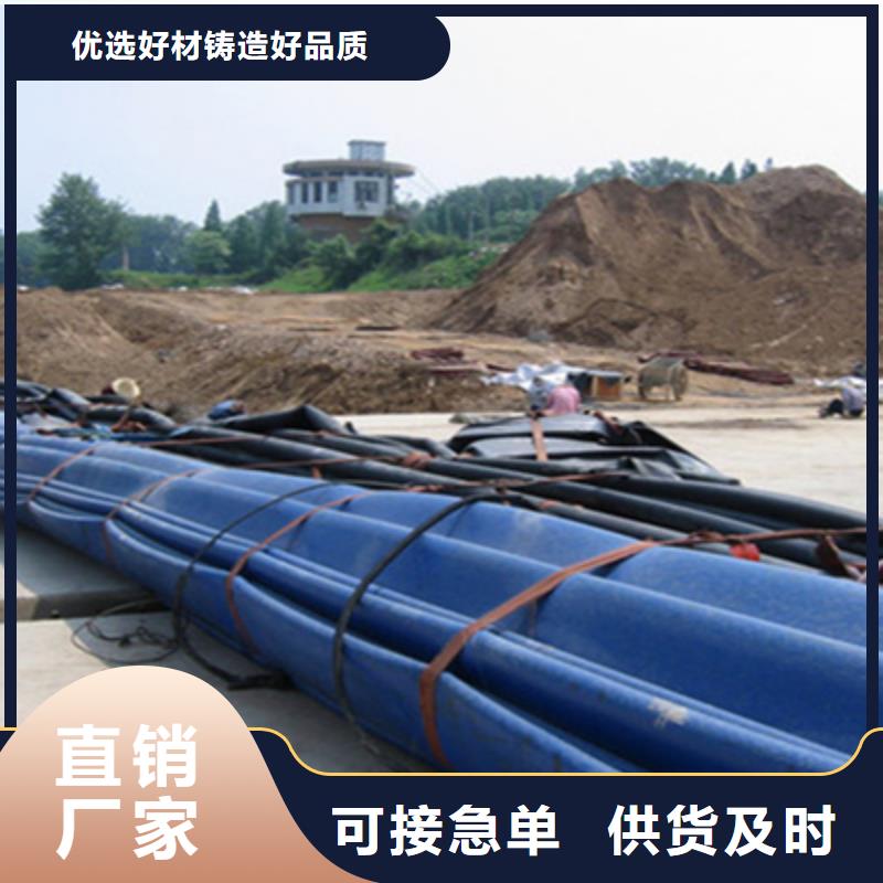 橡胶坝拆除更换施工价格