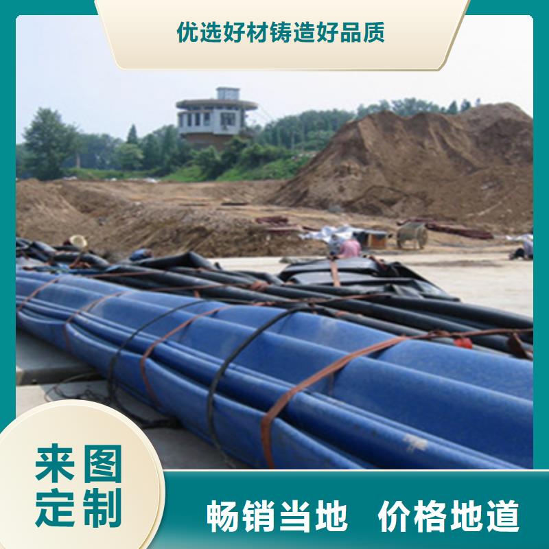 橡胶坝拆除更换施工价格广东公明街道