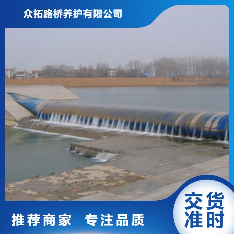聚氯乙烯胶泥视频-聚氯乙烯胶泥-众拓养护(锦州市分公司)服务区域义县|凌河|盘锦|营口|鞍山|辽阳|葫芦岛|抚顺|沈阳
