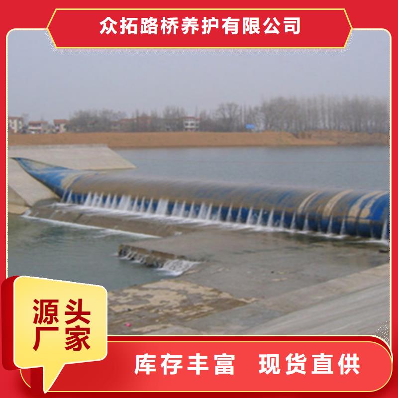 回收旧橡胶坝袋施工价格