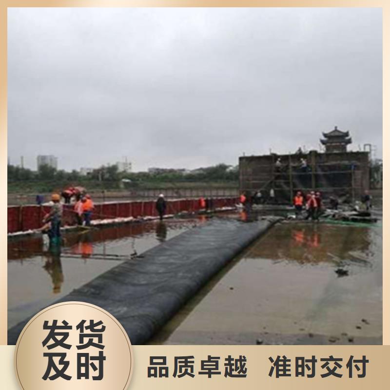 经销商【橡胶坝修补】桥梁预压水袋有实力有经验