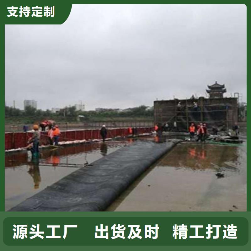 橡胶坝袋更换施工报价