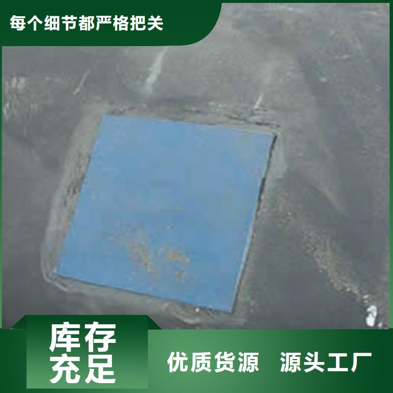 橡胶坝修复加固施工费用