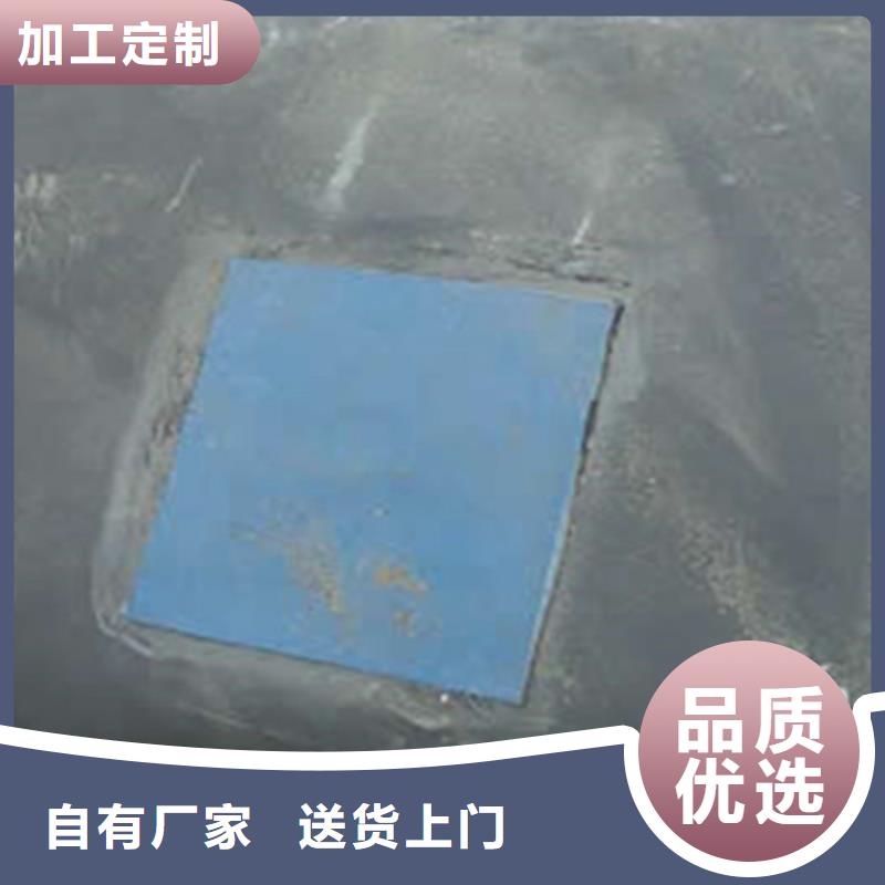 橡胶坝拆除回收施工队伍-众拓路桥