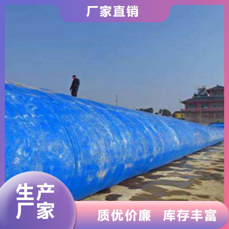 经销商【橡胶坝修补】桥梁预压水袋有实力有经验