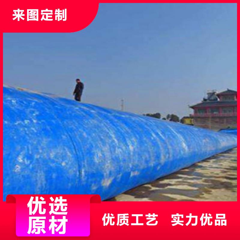 橡胶拦水坝维修质量放心县
