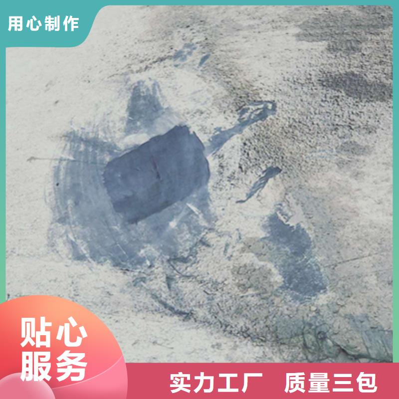 橡胶坝修补施工队伍