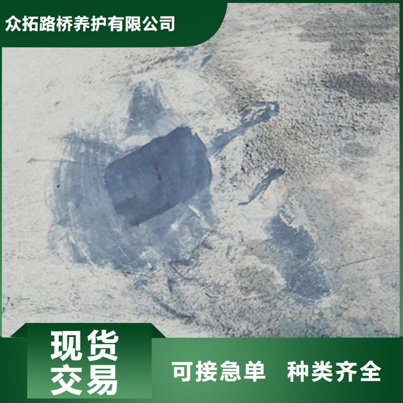 橡胶坝修补施工队伍