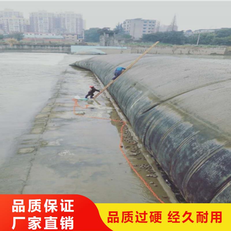 橡胶坝维修施工价格