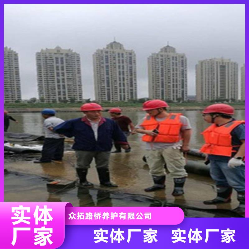 松滋更换河道拦水坝施工说明-众拓路桥