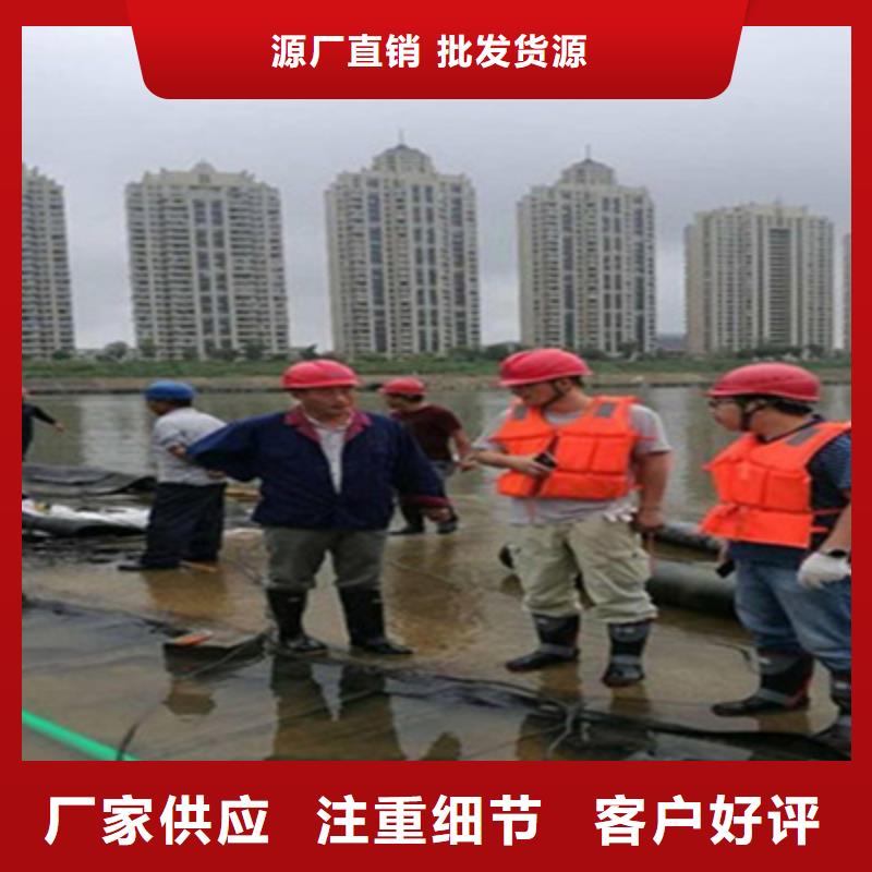 聚氯乙烯胶泥视频-聚氯乙烯胶泥-众拓养护(锦州市分公司)服务区域义县|凌河|盘锦|营口|鞍山|辽阳|葫芦岛|抚顺|沈阳
