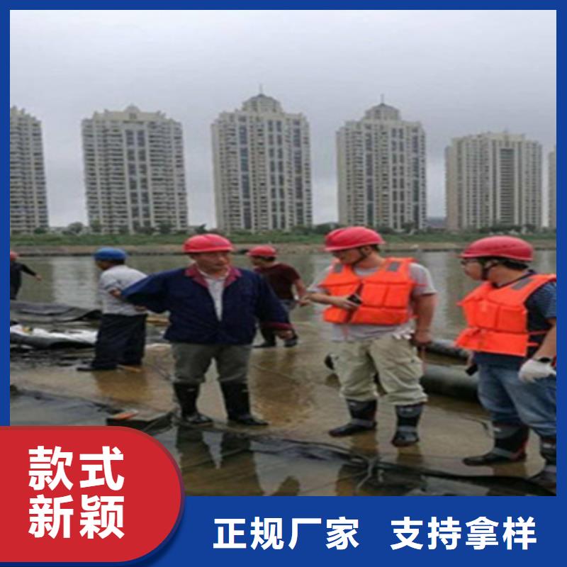 橡胶拦水坝维修质量放心县
