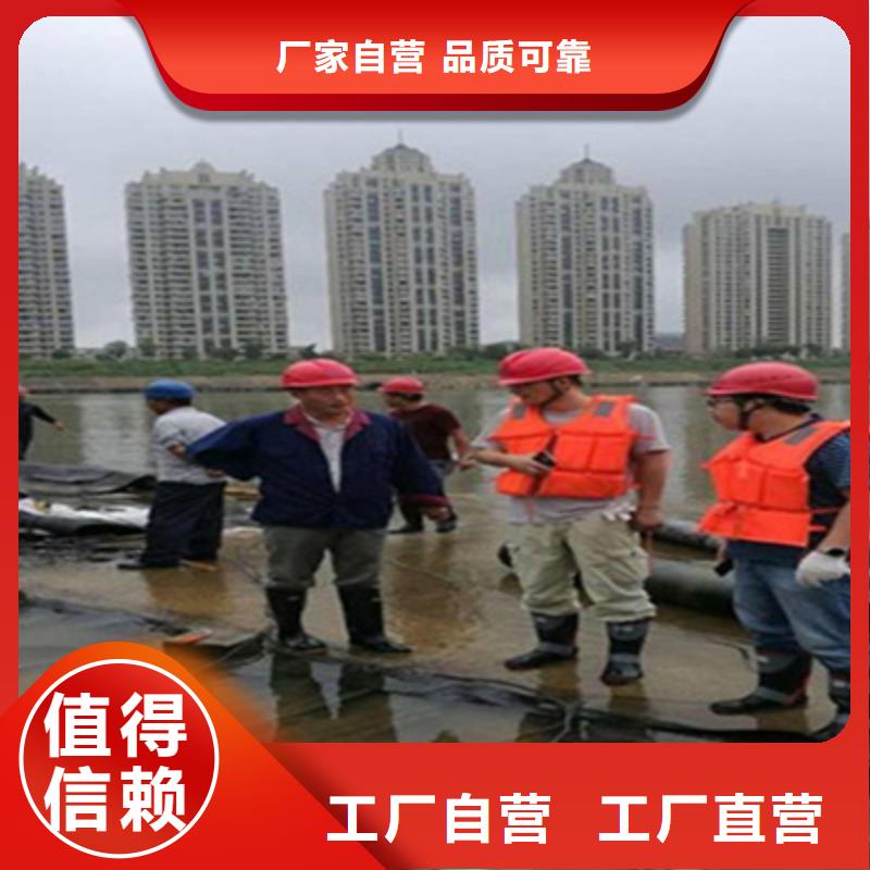 聚氯乙烯胶泥视频-山东省德州市|平原|禹城|莱芜|烟台|日照|潍坊|枣庄|东营聚氯乙烯胶泥-众拓