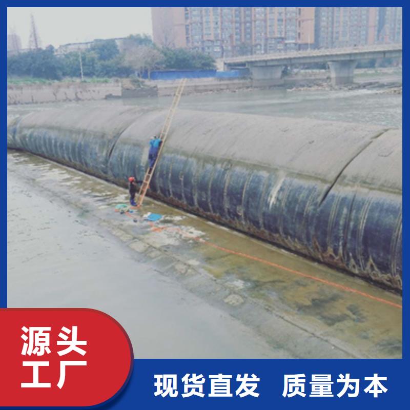 拆除更换旧坝袋来电咨询