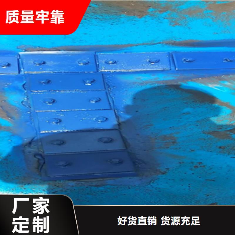 橡胶坝拆除更换施工价格